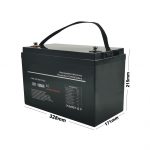 Ne pustite se v temi: litijeve baterije zagotavljajo rezervno napajanje, ko ga najbolj potrebujete